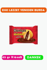 Ülker Dankek Magma Çikolatalı Kek 16x65 gr