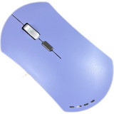 Jingyi Sessiz Kablosuz Lila Optik Mouse