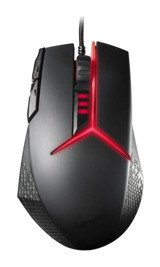 Lenovo Legion Precision Makrolu Kablolu Siyah Optik Mouse