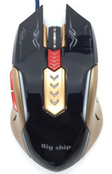 Platoon PL-1624 Makrolu Kablolu Siyah Optik Gaming Mouse