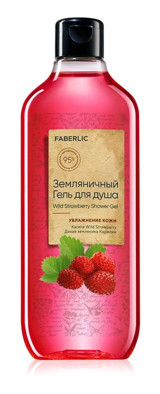 Faberlic Çilek Duş Jeli 380 ml