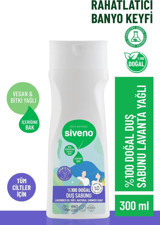 Siveno Rahatlatıcı Lavanta Vegan Duş Jeli 300 ml