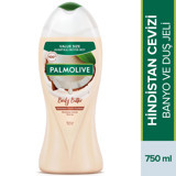 Palmolive Body Butter Hindistan Cevizi Duş Jeli 750 ml