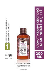 Yves Rocher Coffee Beans Nemlendirici Duş Jeli 200 ml