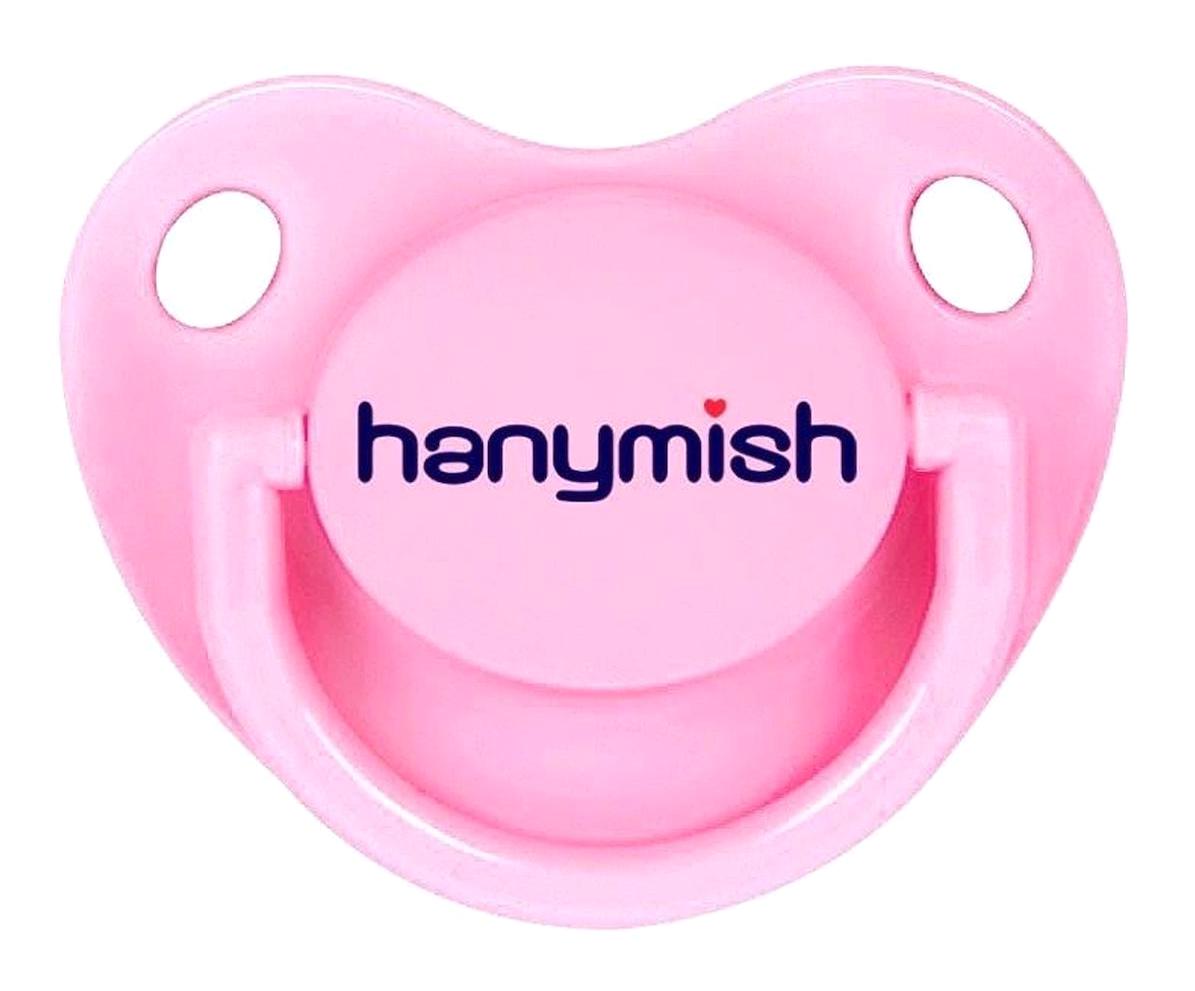Hanymish 122 Rainbow 6-18 Ay Damaklı Silikon Emzik Pembe