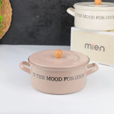 Mien Emaye 20 cm Basık Tencere Krem