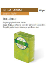 Fito Derman Bitkisel Organik Bıttım Katı Sabun 150 gr