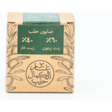 Alkamal Defne Doğal El Yapımı 40% Defne Katı Sabun 150 gr