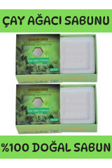 Hmd Bitkisel Kozmetik Doğal Çay Ağacı Katı Sabun 2x125 gr