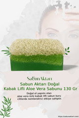 Budukkanda Doğal Kabak Lifli Aloe Vera-Kabak Lifli Katı Sabun 130 gr