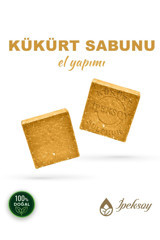 İpeksoy Doğal El Yapımı Kükürtlü Katı Sabun 100 gr