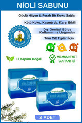 Organicsun Doğal Nioli Katı Sabun 2x140 gr