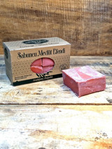 Sabuncu Mevlüt Efendi Doğal Gül Katı Sabun 4x400 gr