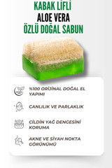 Ayliz Plast Doğal El Yapımı Aloe Vera-Kabak Lifli Katı Sabun 130 gr