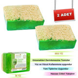 Organicsun Doğal Kabak Lifli Aloe Vera-E Vitaminli-Kabak Lifli Katı Sabun 2x120 gr