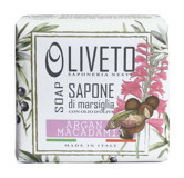 Nesti Dante Vegan Argan Katı Sabun 200 gr