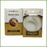 Herbal Palace Salyangoz Özlü Katı Sabun 125 gr