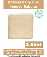 Carlburn Doğal Kenevir Katı Sabun 2x100 gr