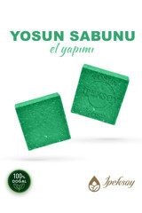 İpeksoy Doğal Yeşil El Yapımı Yosunlu Katı Sabun 100 gr