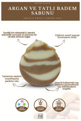 Nkare Argan-Badem Katı Sabun 100 gr