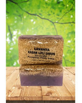 Nursima Doğal Kabak Lifli Kabak Lifli-Lavanta Katı Sabun 100 gr