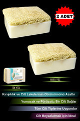 Organicsun Doğal Kabak Lifli Kabak Lifli-Pirinç Katı Sabun 2x120 gr