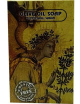 Gizzodo Zeytinyağlı Katı Sabun 125 gr