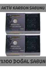 Hmd Bitkisel Kozmetik Aktif Karbon Aktif Karbon Katı Sabun 2x125 gr
