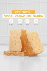 Proclis Doğal Kabak Lifli Kabak Lifli-Keçi Sütlü Katı Sabun 130 gr