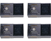 Hmd Bitkisel Kozmetik Aktif Karbon Aktif Karbon Katı Sabun 4x125 gr