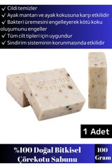 Wintoup Bitkisel Çörekotlu Katı Sabun 100 gr