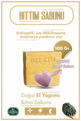 Saim Efendi 1968 Bıttım Katı Sabun 100 gr