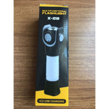 Powermaster X-28 Basmalı Şarjlı El Feneri