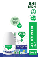 Siveno Pudrasız Ter Önleyici Organik Antiperspirant Roll-On Erkek Deodorant 50 ml