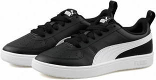Puma Rickie 384311-11 Bağcıklı Erkek Çocuk Günlük Ayakkabı Siyah