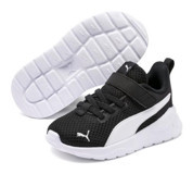 Puma Anzarun Lite 372010-01 Ortopedik Bağcıklı Erkek Çocuk Günlük Ayakkabı Siyah