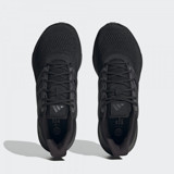 Adidas Ultrabounce HP5797 Ortopedik Bağcıklı Erkek Koşu Ayakkabısı Siyah