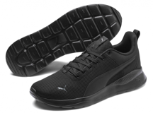 Puma Anzarun Lite 371128-01 Bağcıklı Unisex Antrenman Ayakkabısı Siyah