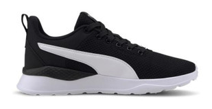 Puma Anzarun Lite Jr 372004-01 Ortopedik Bağcıklı Kadın Günlük Ayakkabı Siyah