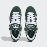 Adidas Campus 00S H03472 Bağcıklı Erkek Günlük Ayakkabı Yeşil