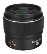 Yongnuo YN 42.5 mm f/1.7 Lens