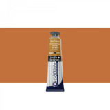 Daler Rowney 667 Tüp Raw Sienna 15 ml Guaj Boya