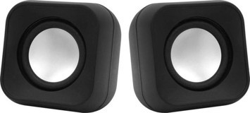 Frisby Fs-2126u-b USB Bilgisayar Hoparlörü