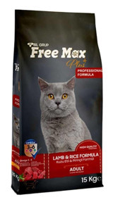 Freemax Kuzu Etli Tahıllı Yetişkin Kedi Maması 15 kg