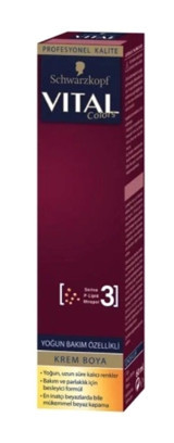 Schwarzkopf 1.1 Gece Siyahı Krem Saç Boyası 60 ml