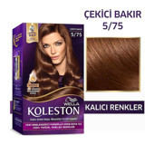 Wella Koleston Kit 5.75 Çekici Bakır Krem Saç Boyası 50 Ml