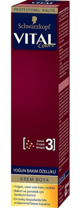 Schwarzkopf Vital Colors 7.554 Altın Karamel Krem Saç Boyası 60 ml