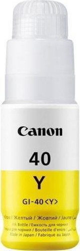 Canon GI-46Y Orijinal Sarı Mürekkep Kartuş