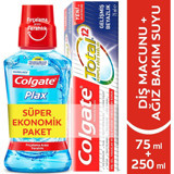 Colgate Total Komple Gelişmiş Beyazlık Florürlü Diş Macunu 75 ml