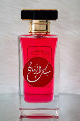 Musk Al Tahara EDT Misk Kadın Parfüm 50 ml